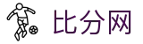 比分网官方网站 - 官方信息发布中心