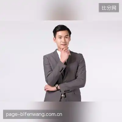 崔成苑
