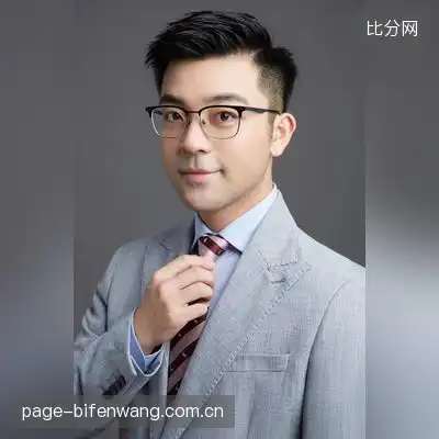 董冰